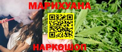 метамфетамин Ипатово