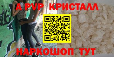 марки nbome Изобильный