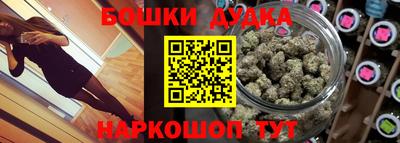 герыч Ирбит