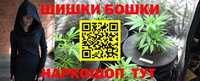 марки nbome Изобильный