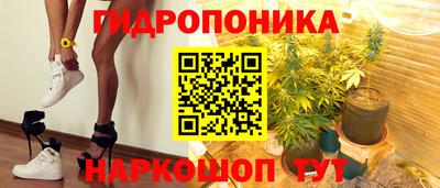 герыч Ирбит