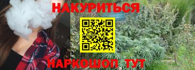 герыч Ирбит