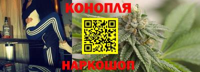 герыч Ирбит