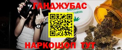 герыч Ирбит