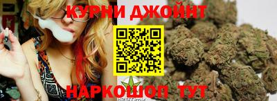 герыч Ирбит