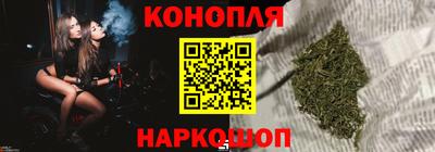 метамфетамин Ипатово