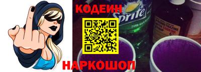 герыч Ирбит
