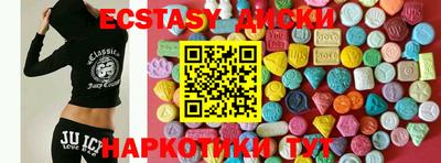 марки nbome Изобильный