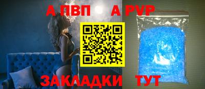 mdma Азнакаево
