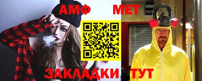 марки nbome Изобильный