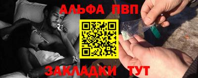 герыч Ирбит