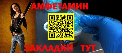 марки nbome Изобильный