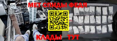 марки nbome Изобильный