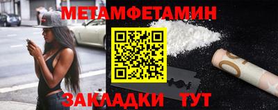 марки nbome Изобильный