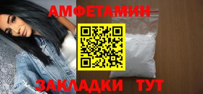 марки nbome Изобильный