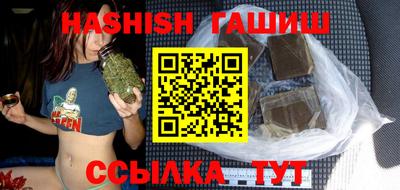 герыч Ирбит