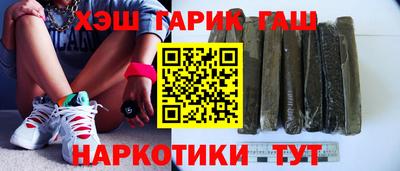 марки nbome Изобильный