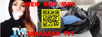 марки nbome Изобильный