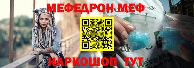 герыч Ирбит