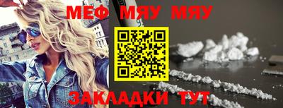 герыч Ирбит